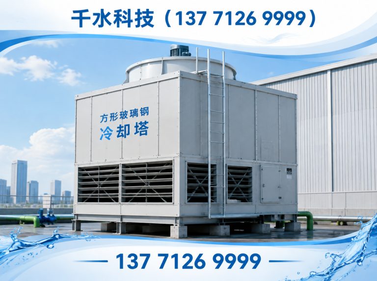 明光市铝氧化生产线展示图